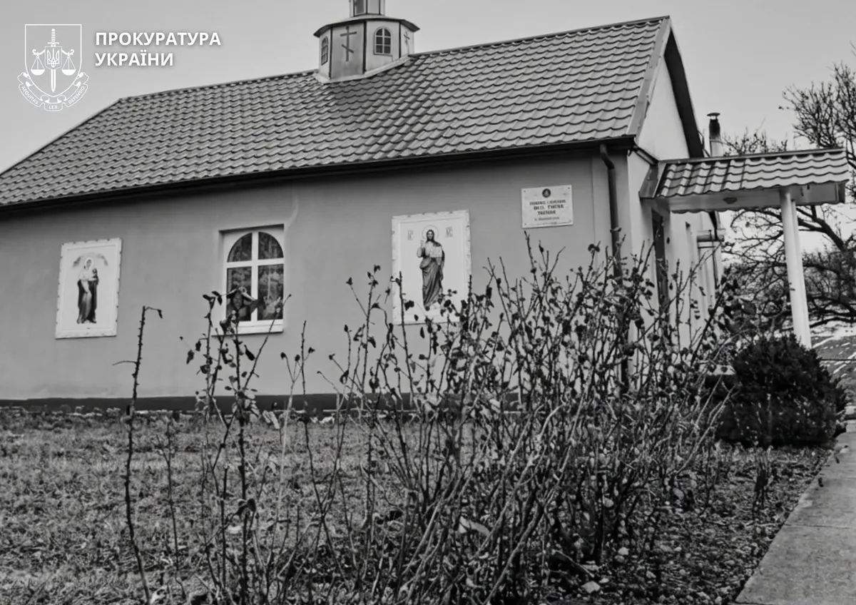 Церква на Черкащині стала власністю сільської громади