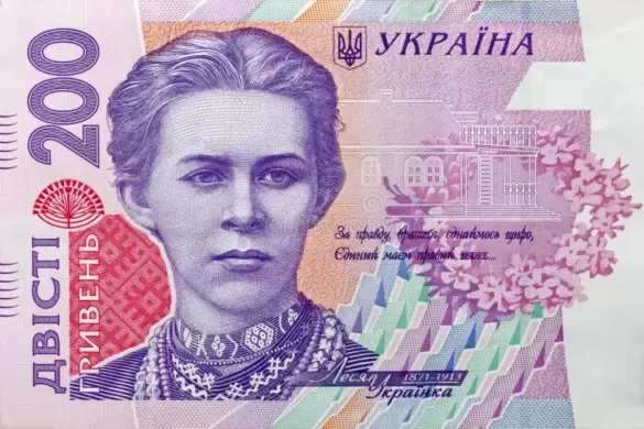 2000 грн на обстеження: як українцям 40+ отримати виплату через Дію