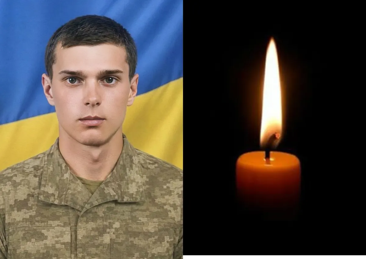 Загибель захисника з Тернопільщини підтвердили через ДНК-експертизу