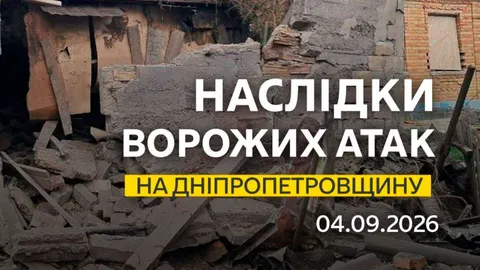 Нічна атака на Дніпропетровщину: загинули двоє поліцейських