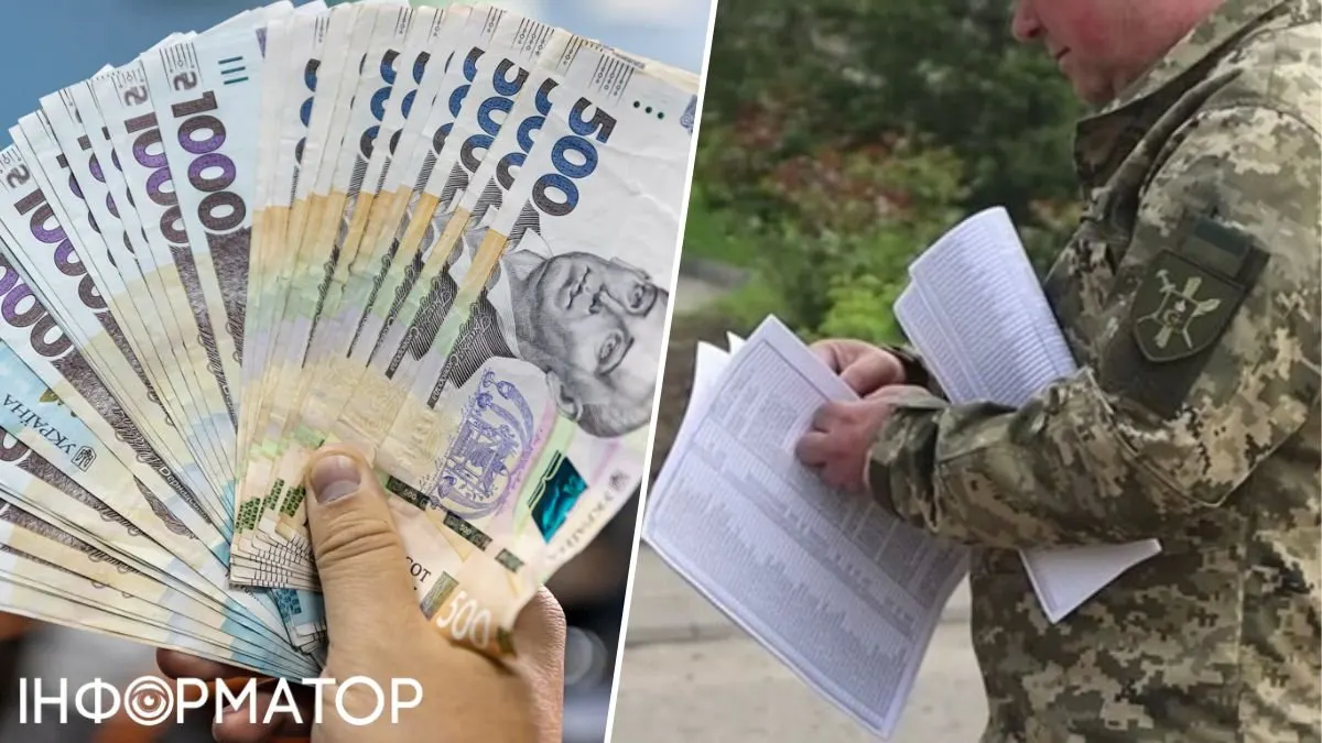 Працівника ТЦК на Львівщині взяли під варту за хабар у $2 тисячі
