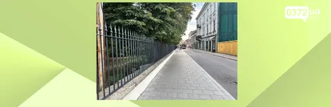 У Чернівцях відновили огорожу Палацу дітей та юнацтва на Руській