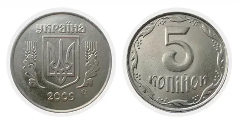 Монета 5 копійок може коштувати 10 тисяч: який рік шукати