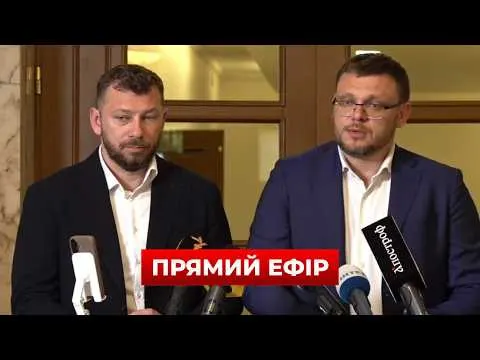 Брифінг НАБУ і САП: що стоїть за підозрою генпрокурора Кривоносу