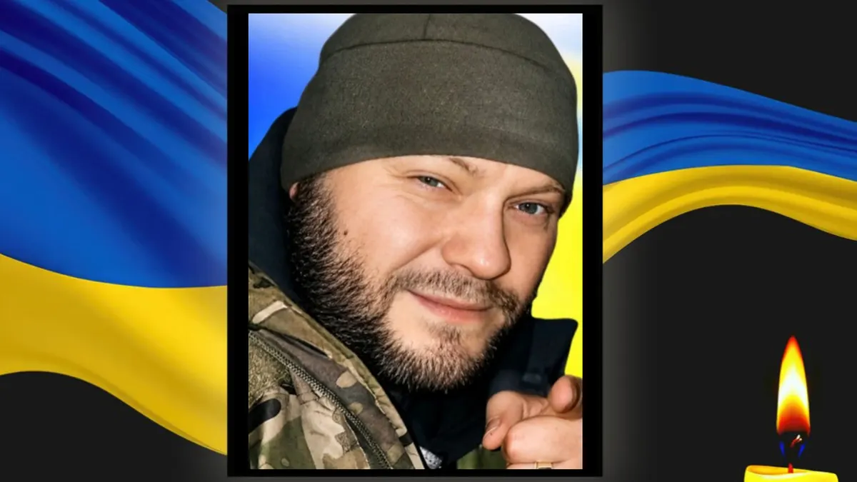 У Вільногірську попрощаються з бійцем «Азова», який загинув під Добропіллям