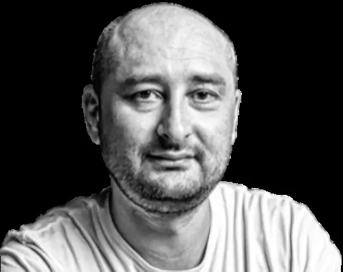 Скасування концертів Каньє Веста: ознака повернення Росії до корупційної моделі