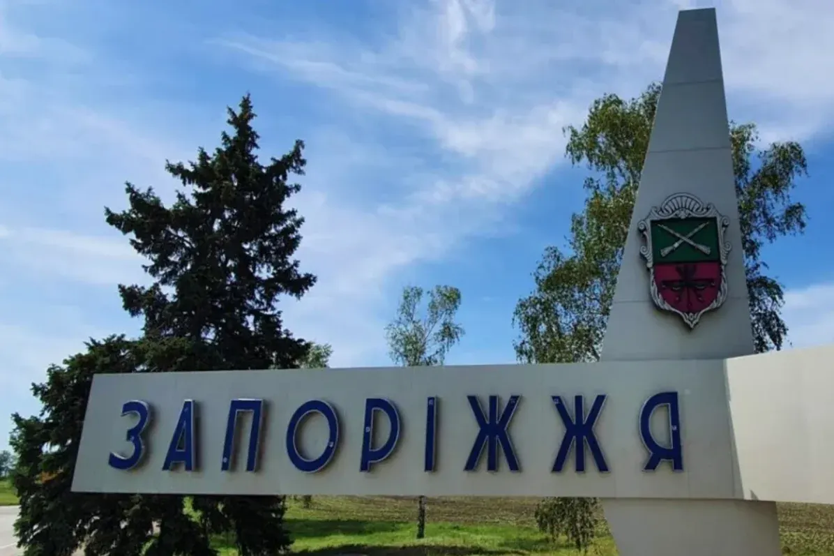 Удар по Запоріжжю: двоє поранених, місто без світла після атаки РФ