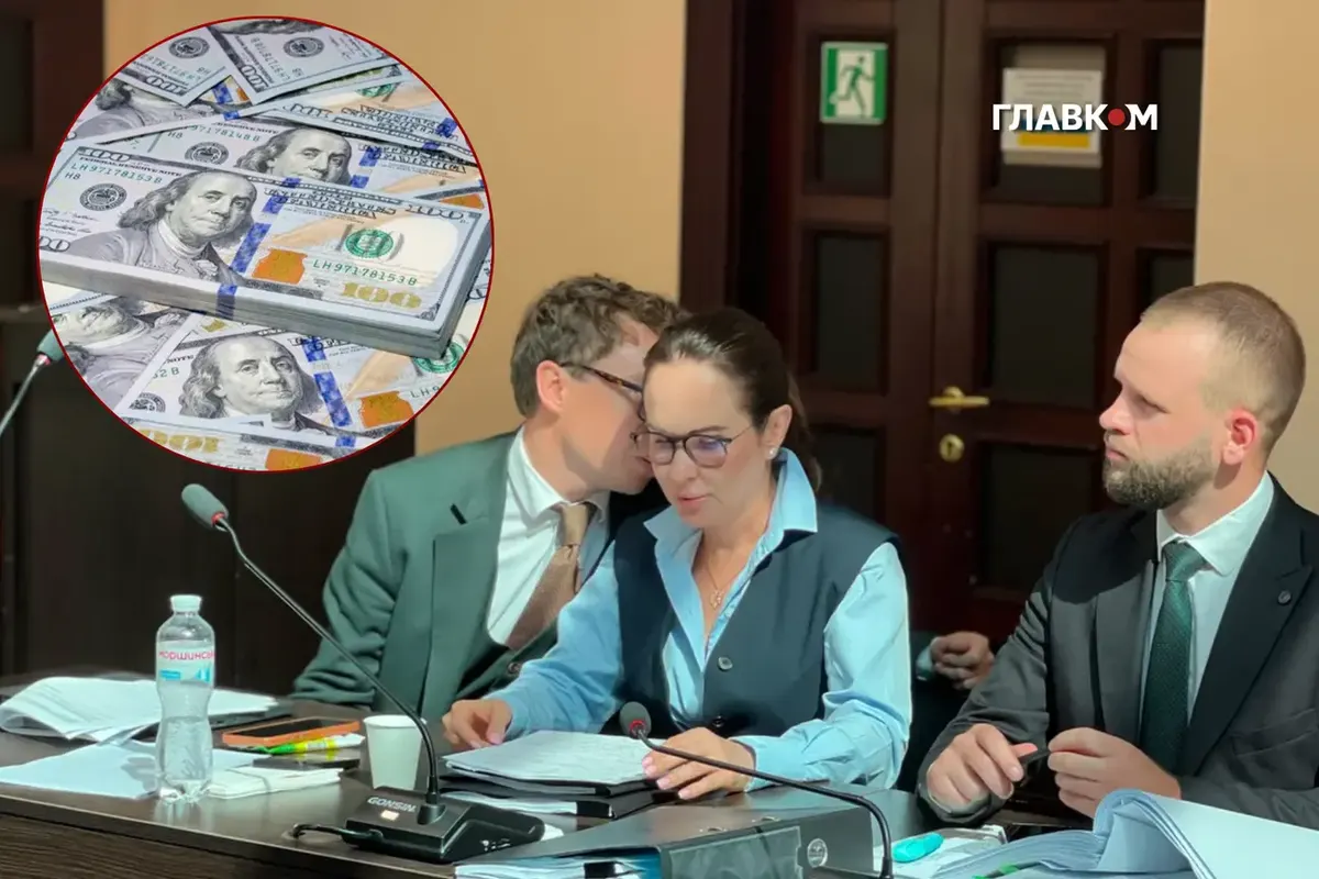 Справа Мудрої: $4 млн, зарплата $30 тисяч та квартира — деталі від ВАКС
