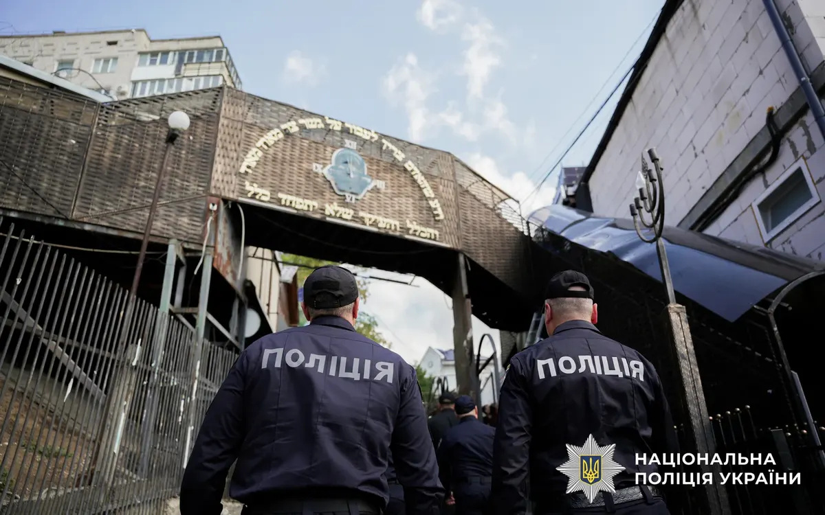 Хасиди в Умані: Україна посилює безпеку і погрожує забороною в'їзду