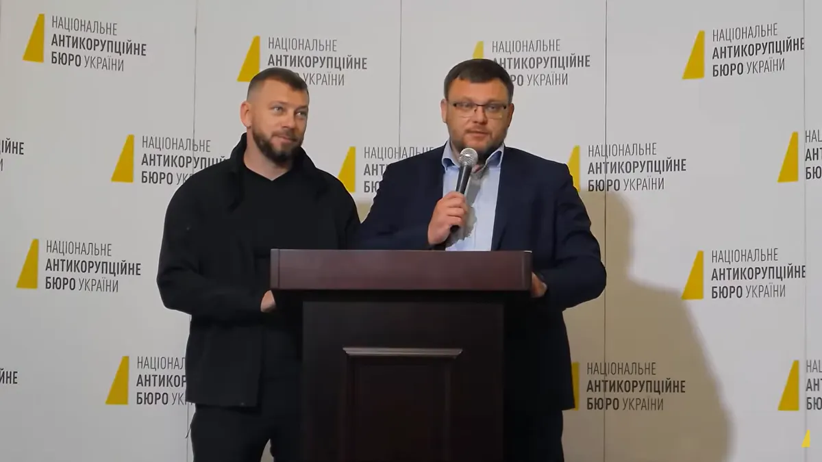 Справа «Карфаген»: НАБУ і САП заявляють про спротив, а ГПУ ще очолює фігурант