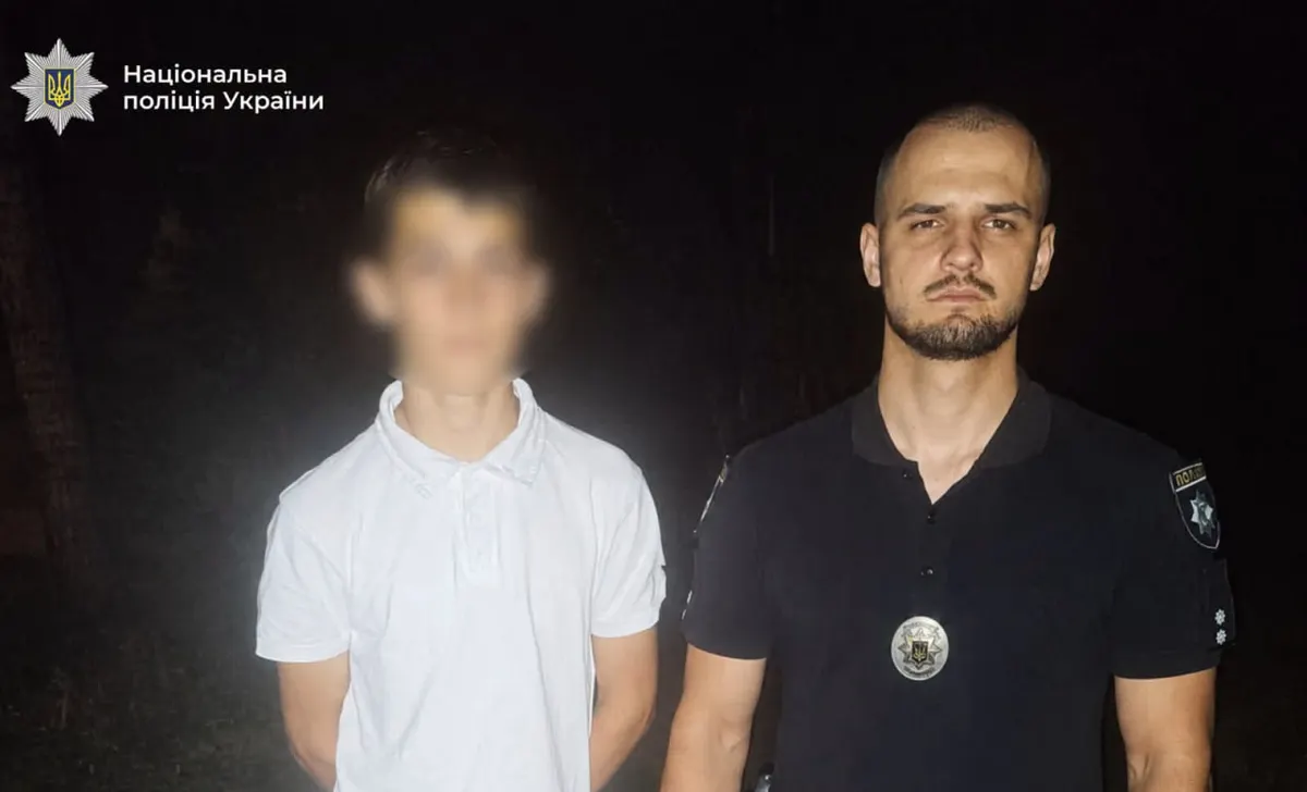 На Прикарпатті знайшли зниклого підлітка за кілька годин