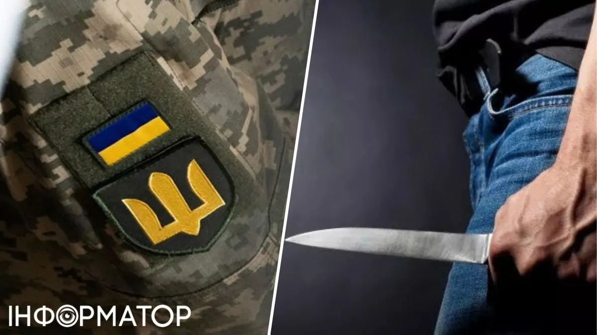 На Волині чоловік з ножем напав на групу ТЦК: двоє поранених