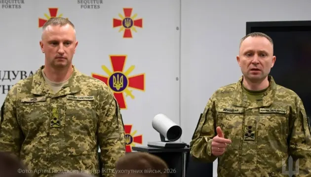 Драпатий представив нового командувача Сухопутних військ: що це означає