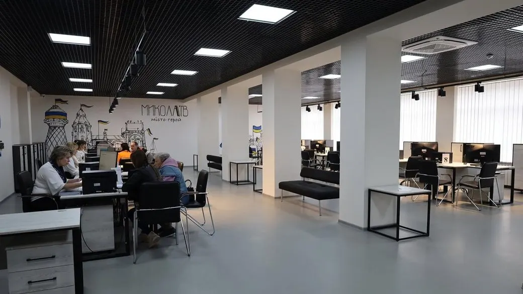 У Миколаєві хочуть приймати людей у ЦНАПах навіть під час тривог