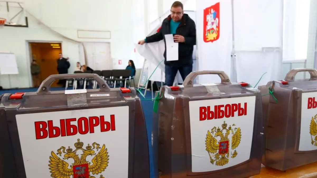 Вибори до Держдуми: екзитполи вказують на п'ять партій у парламенті