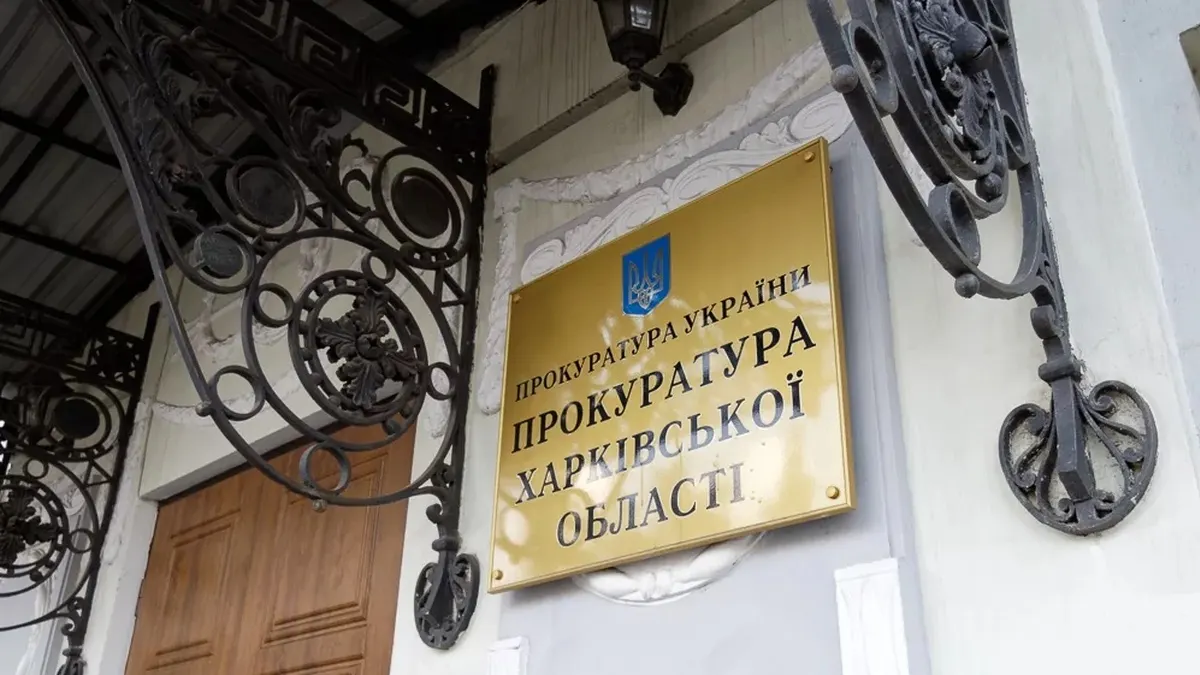 15 років в'язниці харківському науковцю за підготовку теракту для ФСБ