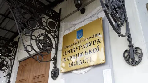 15 років в'язниці харківському науковцю за підготовку теракту для ФСБ
