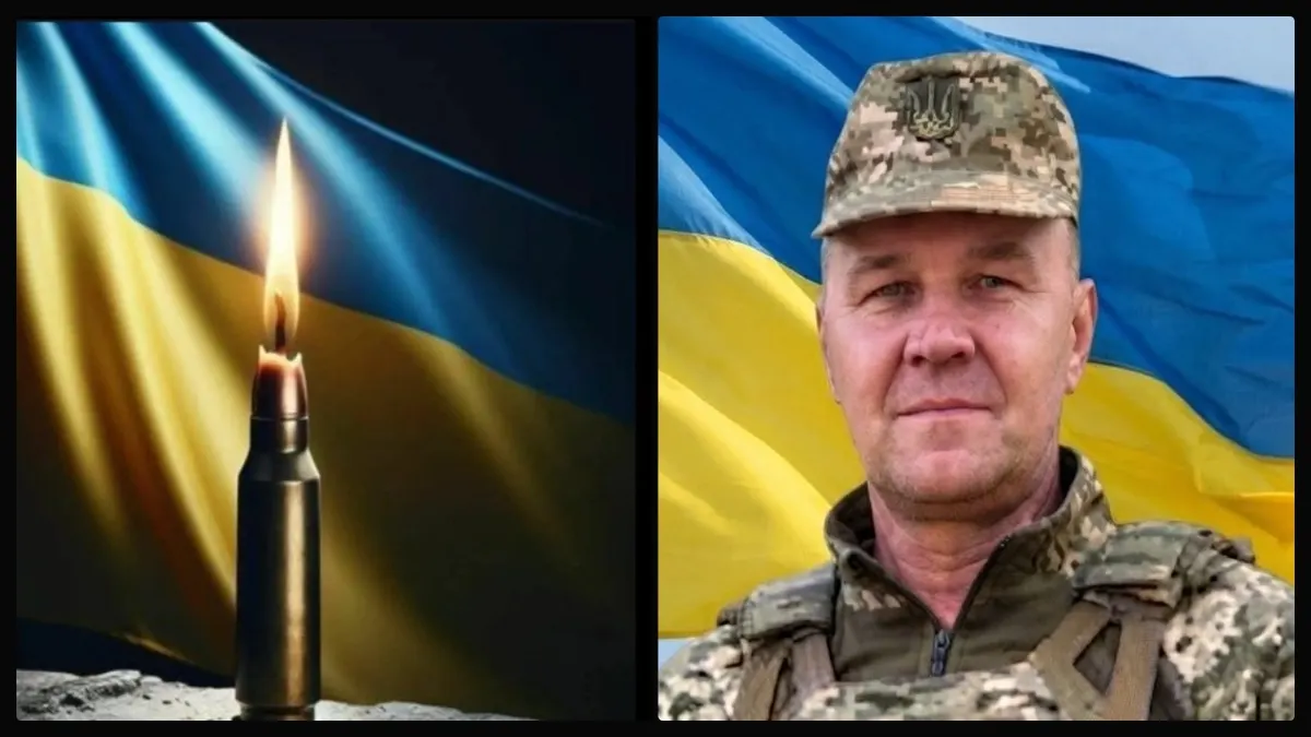 На Волині попрощаються із загиблим захисником Сергієм Левковим