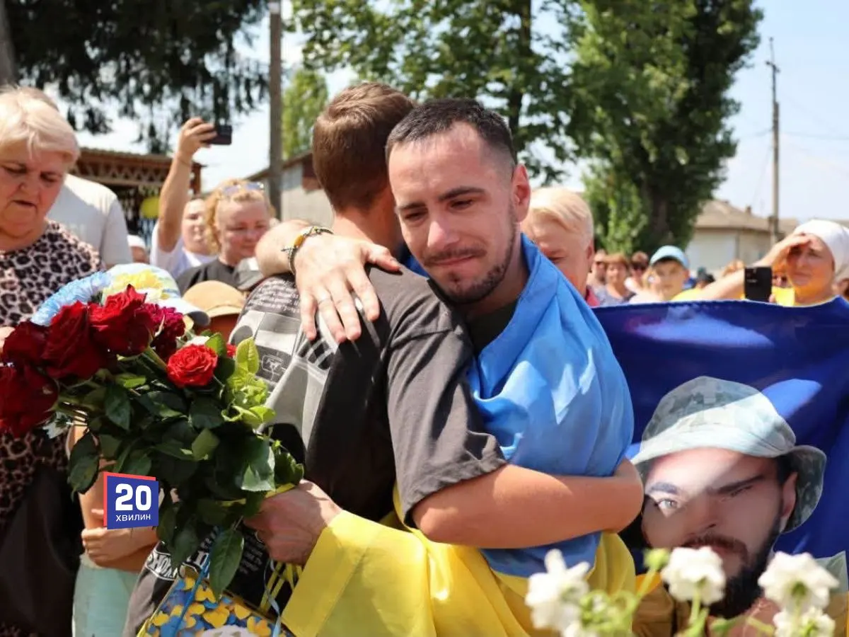 Після двох років полону додому повернувся захисник із Мазурівки