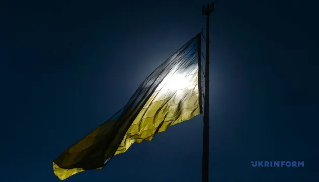 Підняття прапора біля Ради: що символізує церемонія у День Державного Прапора