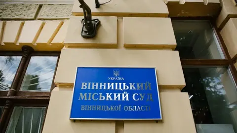 Вбивство у сквері: вінничанин отримав 13 років в'язниці