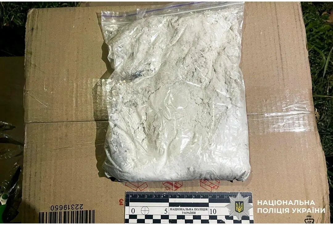 У Рівному затримали чоловіка з 300 грамами кристалічної речовини